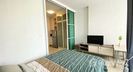 Unités disponibles à Batu Kawah New Township Phase 6