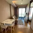 1 Bedroom Apartment for rent at The Lumpini 24, Khlong Tan