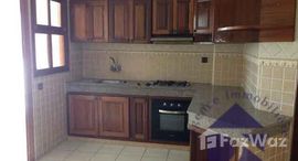 Доступные квартиры в Appartement à vendre