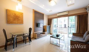 1 Schlafzimmer Wohnung zu verkaufen in Bo Phut, Koh Samui Whispering Palms Suite