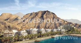 Доступные квартиры в The Address Fujairah Resort + Spa