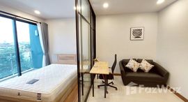 ยูนิตที่เหลืออยู่ในโครงการ ศุภาลัย พรีเมียร์ เจริญนคร