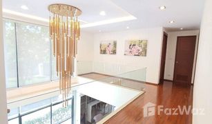 4 Bedrooms Villa for sale in Talat Khwan, Nonthaburi 