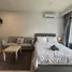 Condominium Studio à louer à Batu Maung, Bayan Lepas