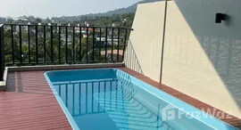 ยูนิตที่เหลืออยู่ในโครงการ รอยัล กมลา