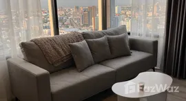 ยูนิตที่เหลืออยู่ในโครงการ ไนท์บริดจ์ ไพร์ม รัชโยธิน