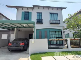 วิลล่า 3 ห้องนอน ให้เช่า ในโครงการ อณาสิริ รามคำแหง, คลองสองต้นนุ่น, ลาดกระบัง