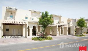 3 Schlafzimmern Reihenhaus zu verkaufen in North Village, Dubai Quortaj