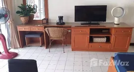 ยูนิตที่เหลืออยู่ในโครงการ บ้าน สวน ลลนา