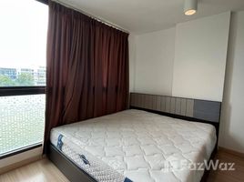 1 спален Квартира на продажу в Chateau In Town Sukhumvit 62/1, Bang Chak