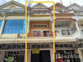 8 Schlafzimmer Villa zu verkaufen in Mean Chey, Phnom Penh, Stueng Mean Chey, Mean Chey