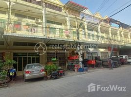 在Flat for sale 出售的5 卧室 住宅, Tuol Svay Prey Ti Muoy