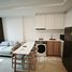 1 спален Кондо на продажу в Noble Ambience Sukhumvit 42, Phra Khanong