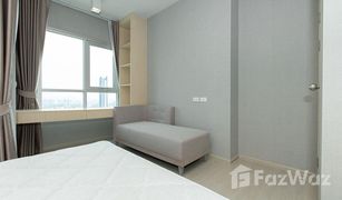 1 Bedroom Condo for sale in Bang Sue, Bangkok Chapter One Shine Bangpo