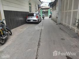 Студия Дом for sale in District 11, Хошимин, Ward 2, District 11