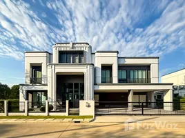 ขายบ้านเดี่ยว 5 ห้องนอน ในโครงการ เศรษฐสิริ วงแหวน-จตุโชติ, ออเงิน, สายไหม, กรุงเทพมหานคร