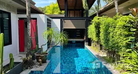 ยูนิตมือสองและให้เช่า