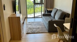 Доступные квартиры в Skypark Celeste Laguna