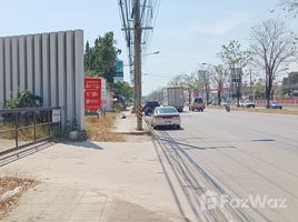  Земельный участок for sale in Chachoengsao, Na Mueang, Mueang Chachoengsao, Chachoengsao