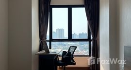 ยูนิตมือสองและให้เช่า