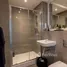 Studio Penthouse zu vermieten im Martin Place Residences, Institution hill