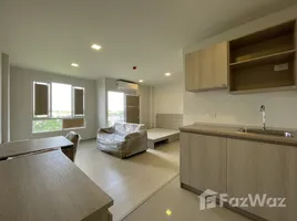 ขายคอนโด สตูดิโอ ในโครงการ ดีคอนโด แซนด์, คอหงส์, หาดใหญ่