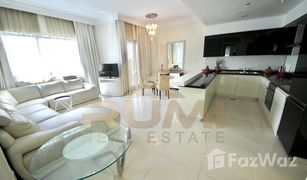 2 chambres Appartement a vendre à Burj Khalifa Area, Dubai The Signature