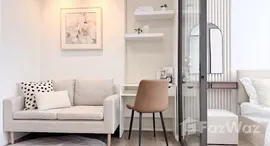 Viviendas disponibles en The Nest Sukhumvit 64