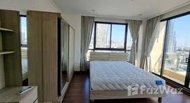 ยูนิตมือสองและให้เช่า