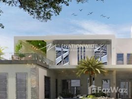  Land for sale at Al Merief, Khalifa City, Abu Dhabi, United Arab Emirates