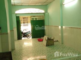 1 chambre Maison for sale in District 8, Ho Chi Minh City, Ward 4, District 8