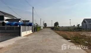 N/A Grundstück zu verkaufen in Hin Lek Fai, Hua Hin 