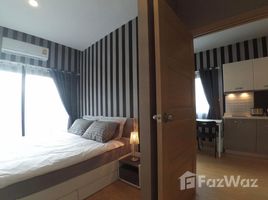 1 спален Квартира в аренду в Trams Square Condominium , Chang Phueak, Mueang Chiang Mai