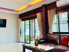 4 спален Дом for sale in Ko Pha-Ngan, Сураттани, Ko Pha-Ngan, Ko Pha-Ngan