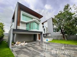 4 Bedroom House for sale at Nirvana Beyond Rama 9 - Krungthep Kreetha, Saphan Sung, Saphan Sung