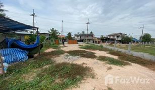 N/A Land for sale in Dan Khun Thot, Nakhon Ratchasima 