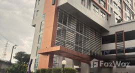 ยูนิตมือสองและให้เช่า