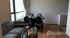 Доступные квартиры в H Sukhumvit 43