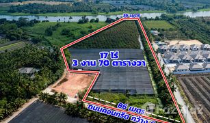 N/A Grundstück zu verkaufen in Ban Mai, Nakhon Pathom 