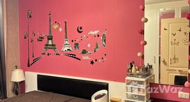 ยูนิตที่เหลืออยู่ในโครงการ ไอคอนโด สุขุมวิท 105