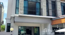 ยูนิตที่เหลืออยู่ในโครงการ สุชาวลัย แอท ซี