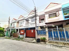 ขายทาวน์เฮ้าส์ 3 ห้องนอน ใน ตลาดขวัญ, นนทบุรี, ตลาดขวัญ, เมืองนนทบุรี, นนทบุรี, ไทย
