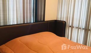 曼谷 曼乐 The Room Charoenkrung 30 2 卧室 公寓 售 