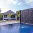 2 спален Дом в аренду в Nua Tone Pool Villa, Чернг Талай
