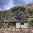  Земельный участок for sale in Loja, Vilcabamba Victoria, Loja, Loja