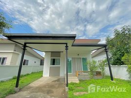 2 Bedroom House for sale at 99 Avenue, San Na Meng, San Sai, Chiang Mai