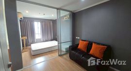 ยูนิตที่เหลืออยู่ในโครงการ Lumpini Ville Prachachuen-Phongphet 2