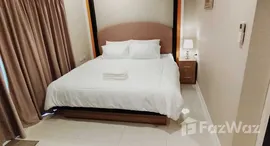 New Nordic VIP 6에서 사용 가능한 장치