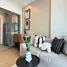 1 спален Квартира на продажу в The Nest Sukhumvit 71, Phra Khanong Nuea