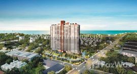 ยูนิตมือสองและให้เช่า